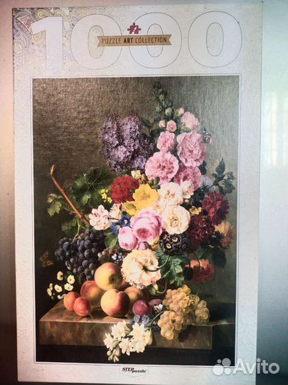 Пазлы 1000 деталей