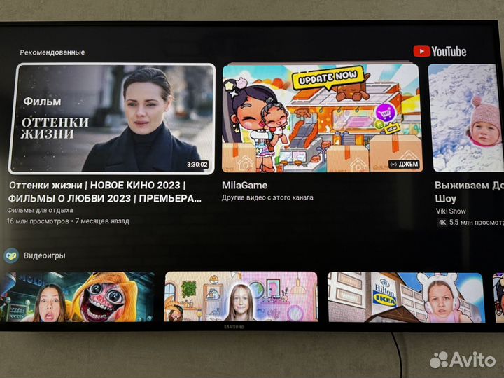 Телевизор Samsung SMART tv 40