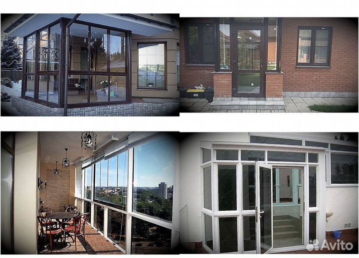 Окна пластиковые