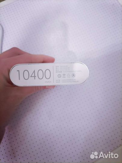Павербанк xiaomi 10400