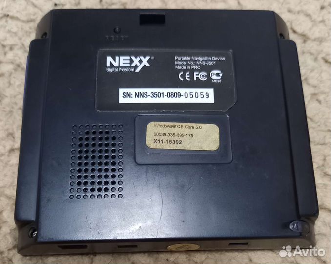 Gps навигатор