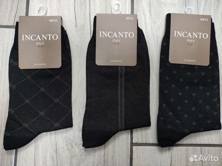 Носки мужские