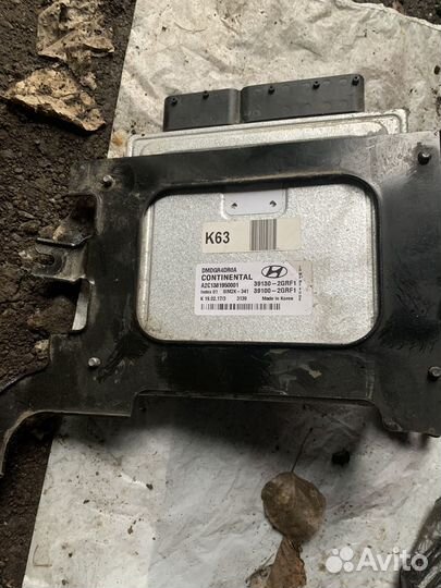 Блок управления двигателем Hyundai Santa FE 3 (DM)