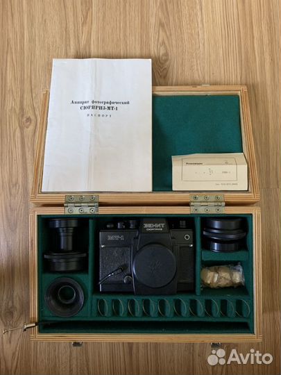 Фотоаппарат Зенит мт-1