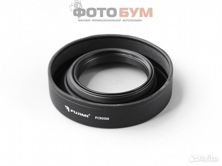 Бленда Fujimi универсальная складная 58mm