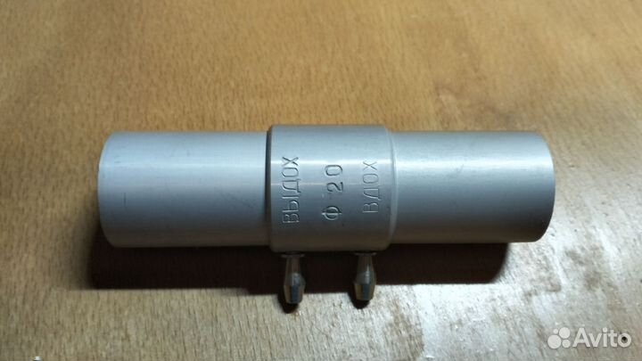 Пневмо тахометр пт-1