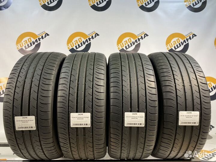 Dunlop SP Sport Maxx 050 235/45 R18 99H