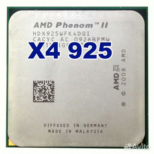 Процессор AMD Phenom II X4 925 2.8GHz/6Mb/95W/ AM3