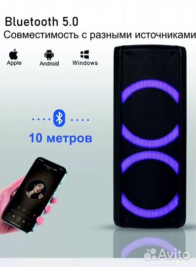 Караоке Bluetooth колонка YB-2606 PA1 100W