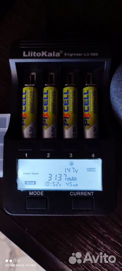 Аккумуляторная батарея AA 2600 мА