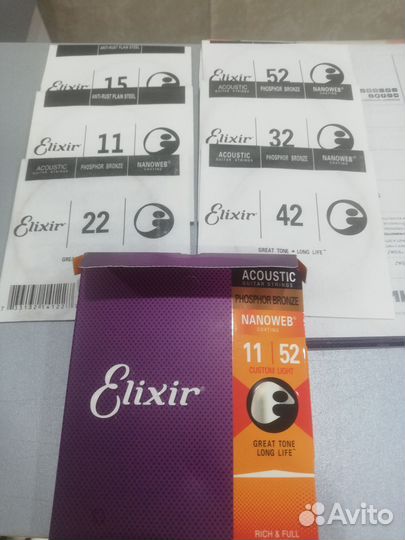 Струны для акустической гитары Bronze 11-52