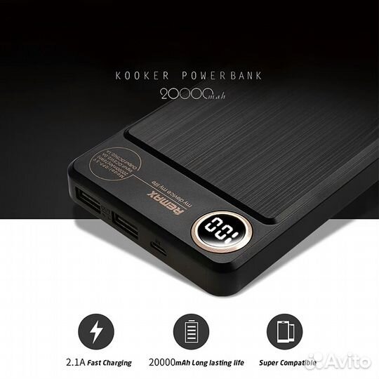 Powerbank