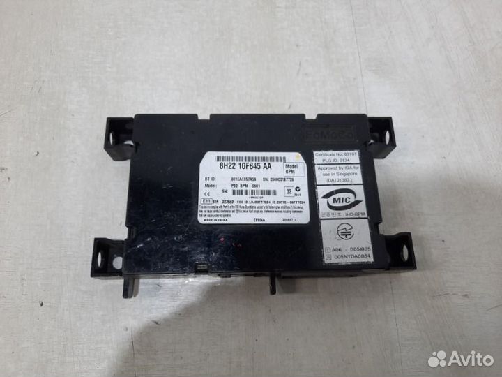 Блок управления Land Rover Range Rover Sport L320