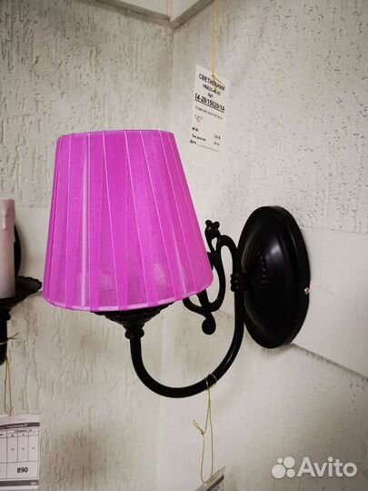 Настенный светильник бра