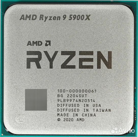 Ryzen 9 5900x