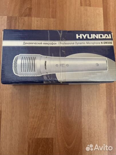 Dvd плеер с караоке hyundai