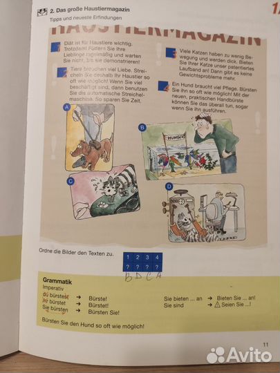 Учебники по немецкому языку PingPong Neu 3