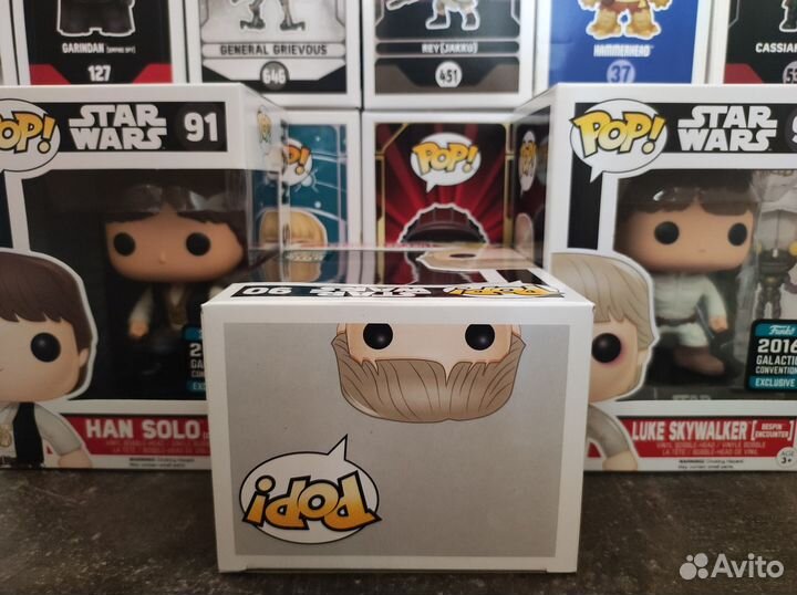 Funko Pop Star Wars Luke Skywalker (Ceremony) #90