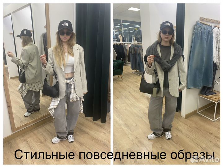 Стилист имиджмейкер, персональный стилист