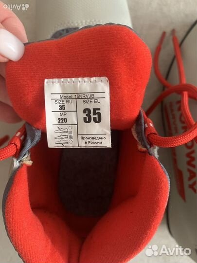 Лыжные ботинки nordway nnn