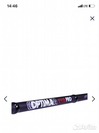 Волжанка optima evo pro 90+ 3,9 м