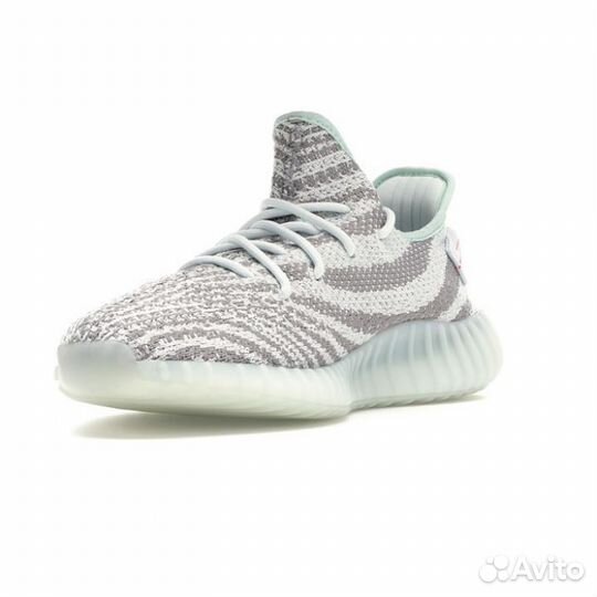 Adidas yeezy 350 V2 blue tint