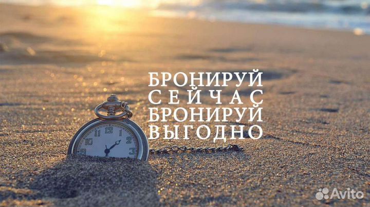 Турция из Калининграда. Летний сезон начался