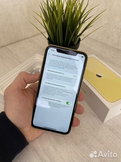 iPhone 11, 128 ГБ