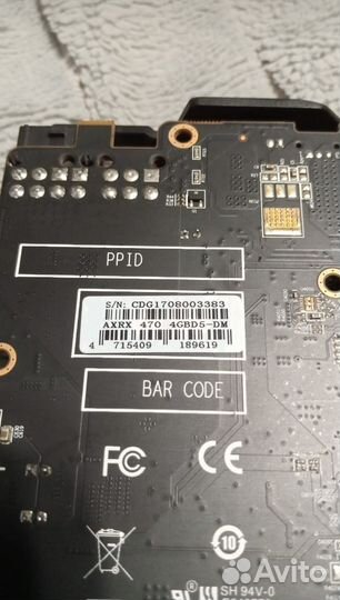 Видеокарта rx 470 любые проверки