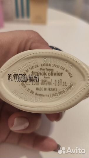 Духи Franck Olivier Eau DE Parfume
