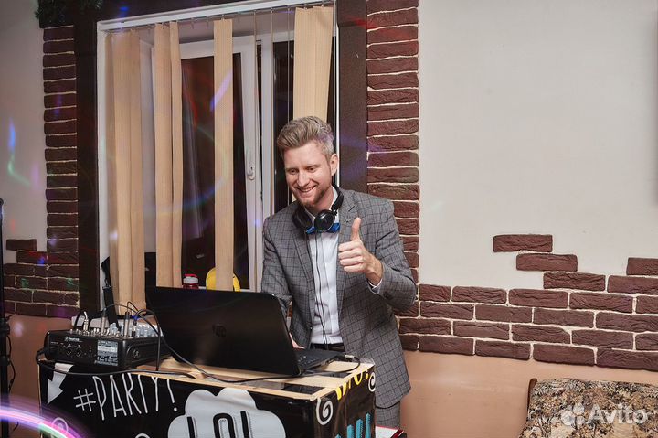 Ведущий Тамада Dj на любой праздник в Самаре