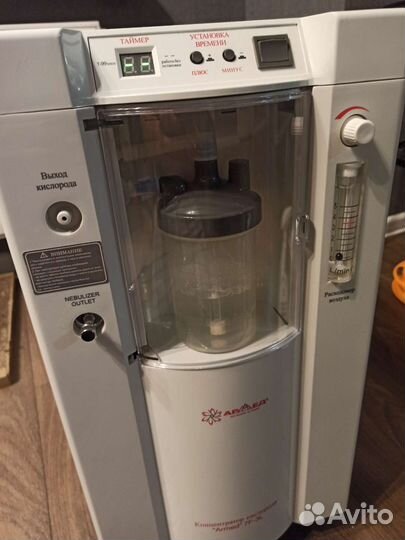 Кислородный концентратор армед 7f 3l