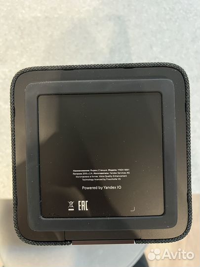 Яндекс станция 1 поколения