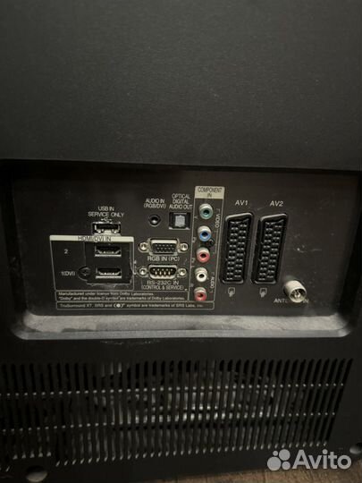 Телевизор 47LG5000