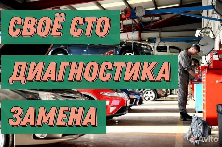 Ремкомплект мехатроника 0b5 DL501 Audi Q3