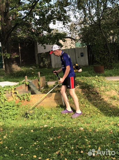 Уборка участков