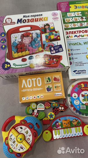 Развивающие игры для малышей