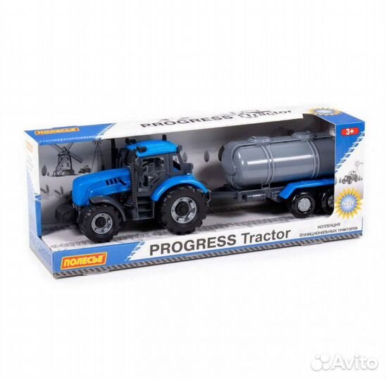 Прогресс, трактор с прицепом-цистерной, синий, 915