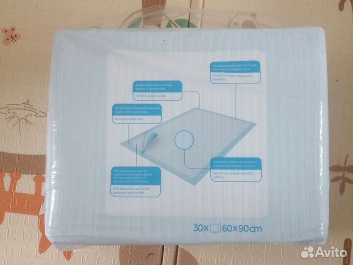 Пеленки одноразовые 60х90