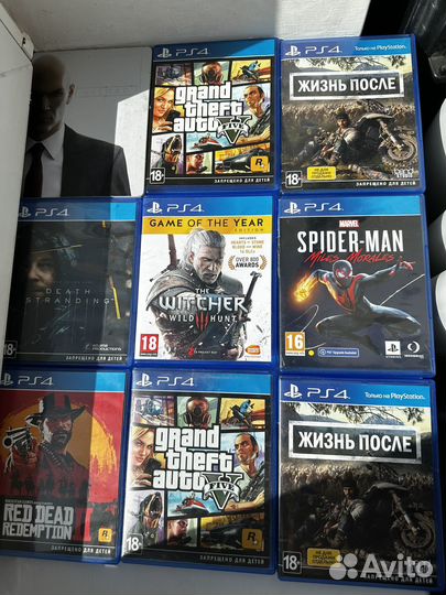 Диски на ps4
