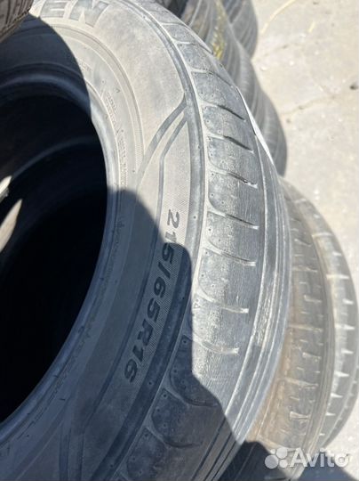 Nexen N'Priz RH1 215/65 R16