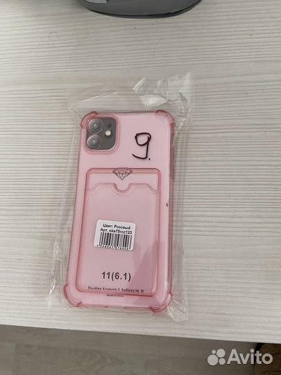 Чехол на iPhone 11