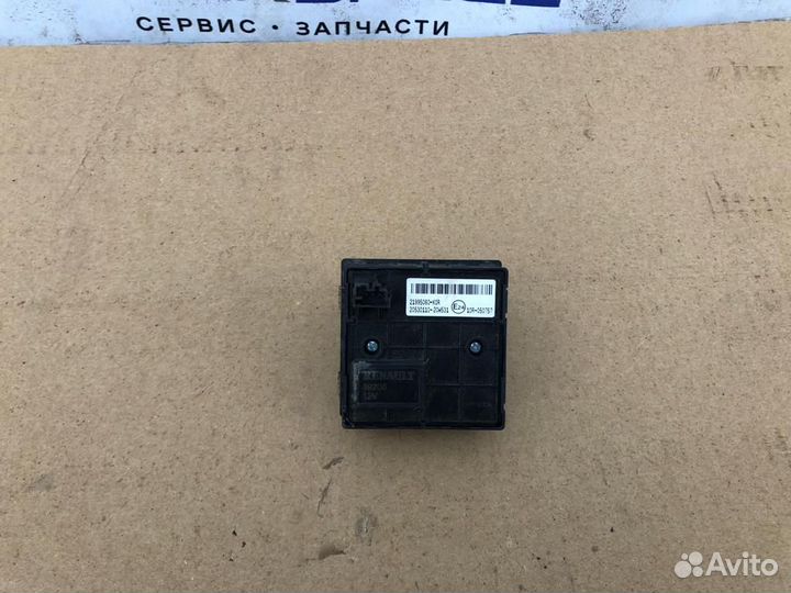 21995060 Переключатель дифференциала Renault T