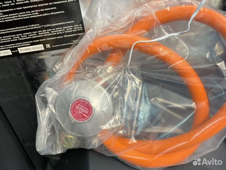 Инфр.газовый обогреватель Elitech тп 4ги