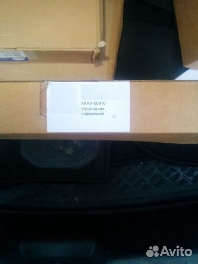 Плавающее уплотнение / xkah-00916