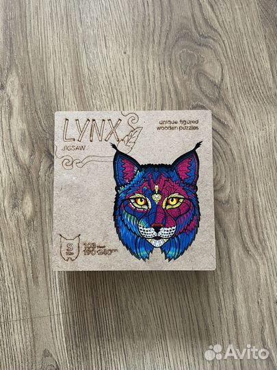 Деревянные пазлы