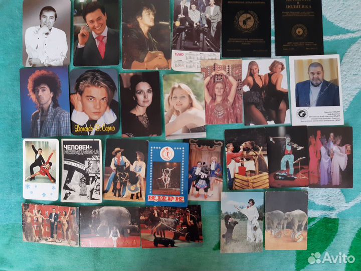 Календарики