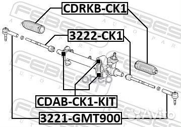 Сайлентблоки рул рейки (компл-3шт) cadillac ESC