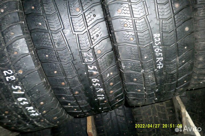 Cooper Discoverer M+S 225/65 R17