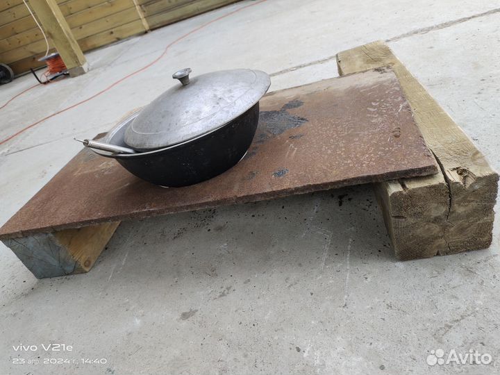 Подставка для казана